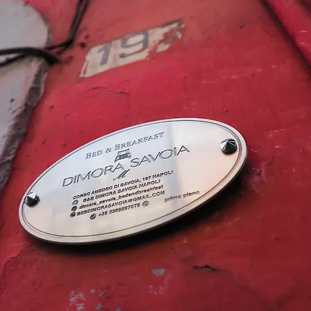 Dimora Savoia Panzió Nápoly